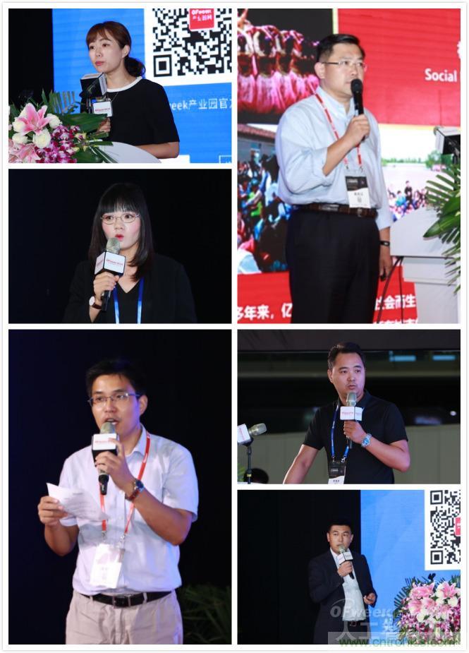 明年再見！&ldquo;WAIE 2019第四屆上海國際人工智能展覽會暨人工智能產(chǎn)業(yè)大會&rdquo;完美落幕！