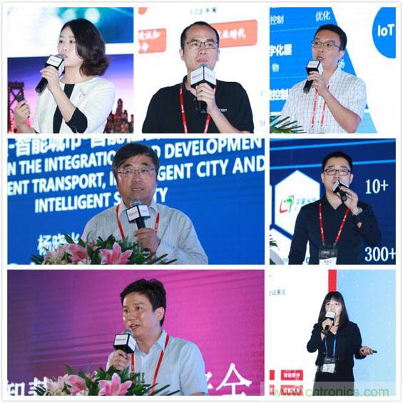 明年再見！&ldquo;WAIE 2019第四屆上海國際人工智能展覽會暨人工智能產(chǎn)業(yè)大會&rdquo;完美落幕！