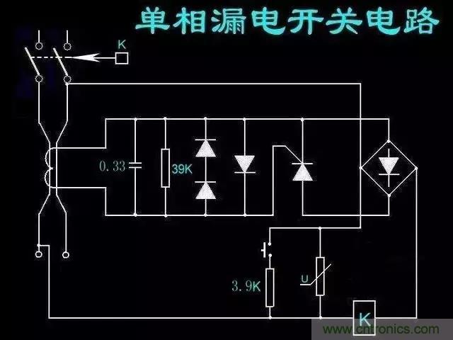 老電工總結(jié):36種自動控制原理圖 老電工總結(jié):36種自動控制原理圖
