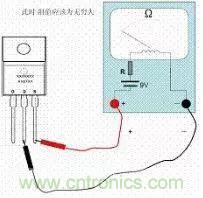 萬用表測試MOS管使用及更換總是很難？