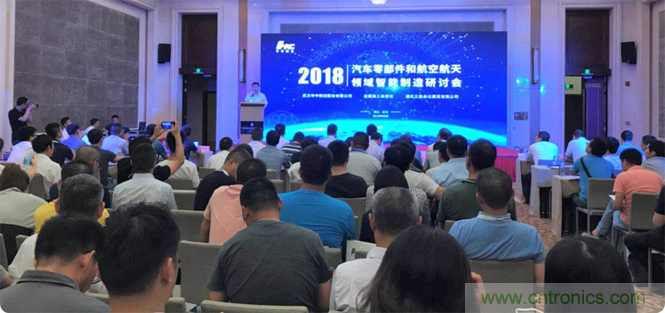 開展進入倒計時|立嘉武漢展下月1-4日江城舉行，聚焦智能制造