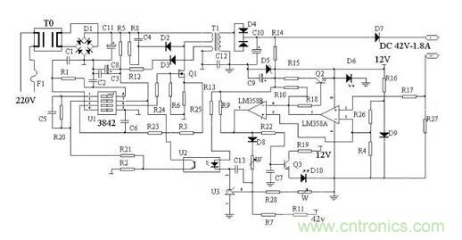 12v充電器原理圖top7排行，有你了解的沒(méi)？