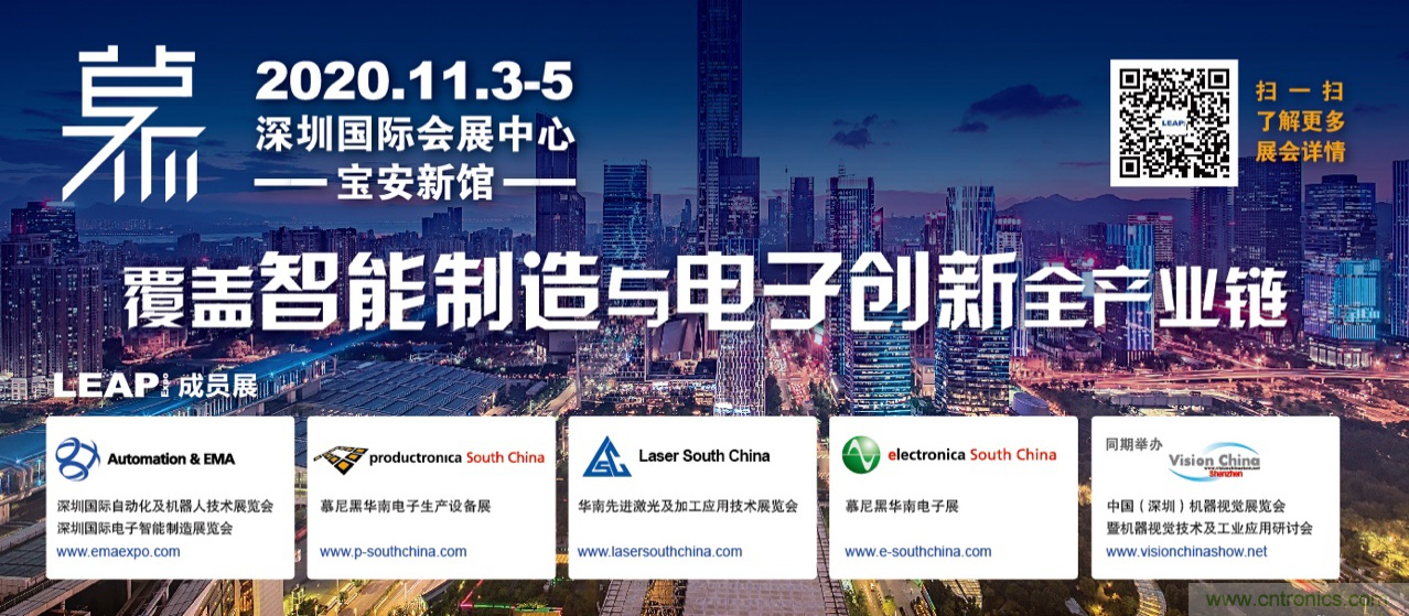 &ldquo;2020深圳慕展&ldquo; 倒計時1周年，品牌關(guān)鍵字正式發(fā)布 !