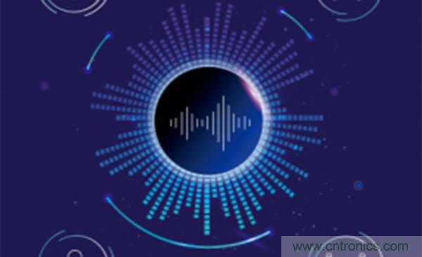 音頻創(chuàng)新：汽車、智能家居和專業(yè)音頻應(yīng)用的新風向