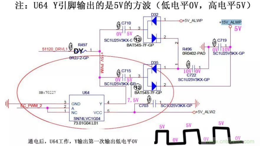電路如何把電壓一步步頂上去的？