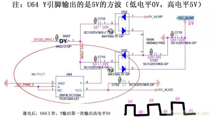 電路如何把電壓一步步頂上去的？