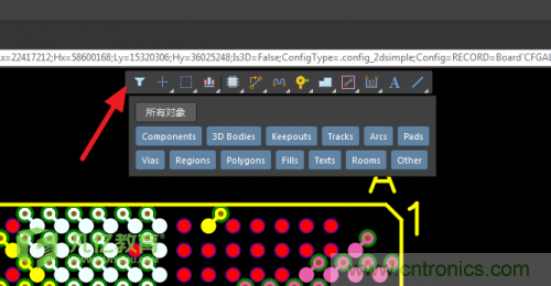手把手教你BGA元器件如何扇出？