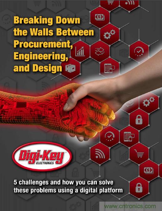 Digi-Key推出API解決方案計(jì)算器和電子書,助您簡化采購流程并節(jié)省成本