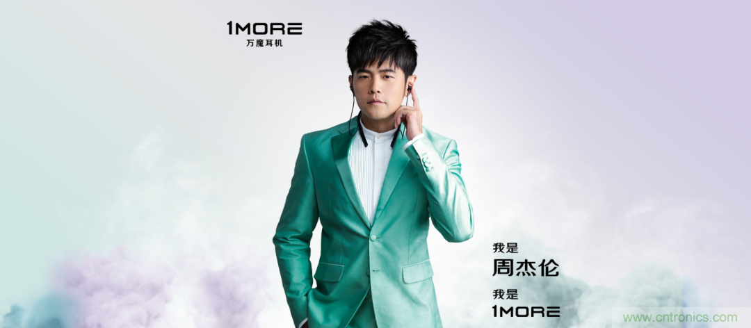 一場&ldquo;爭寵&rdquo;耳朵的競賽，剛剛開始