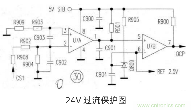 六款簡單的開關(guān)電源電路設(shè)計，內(nèi)附原理圖詳解