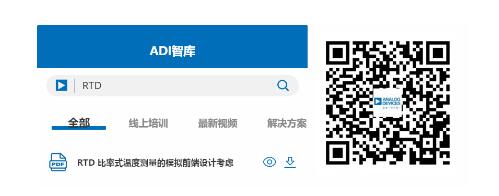 這款人氣爆棚的測(cè)溫模擬前端，你想不想了解一下？