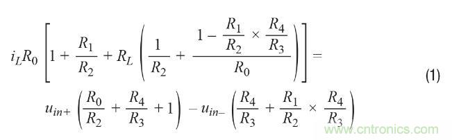 如何實(shí)現(xiàn)高精度、快速建立的大電流源！