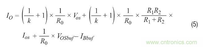 如何實(shí)現(xiàn)高精度、快速建立的大電流源！