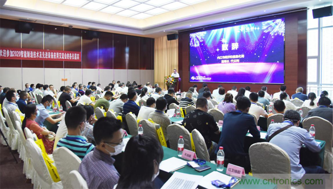 聚焦成渝地區(qū)雙城經(jīng)濟(jì)圈制造業(yè)融合，助力&ldquo;甜城智造&rdquo;