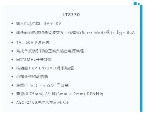 如何最大限度降低?uk穩(wěn)壓器的輻射？