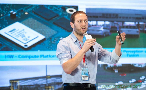 無懼疫情！2020汽車?yán)走_(dá)和汽車視覺前瞻技術(shù)展示交流會圓滿落幕！ 