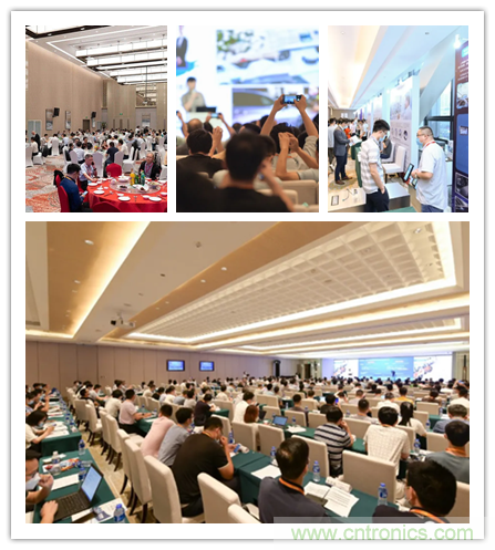 無懼疫情！2020汽車?yán)走_(dá)和汽車視覺前瞻技術(shù)展示交流會圓滿落幕！ 