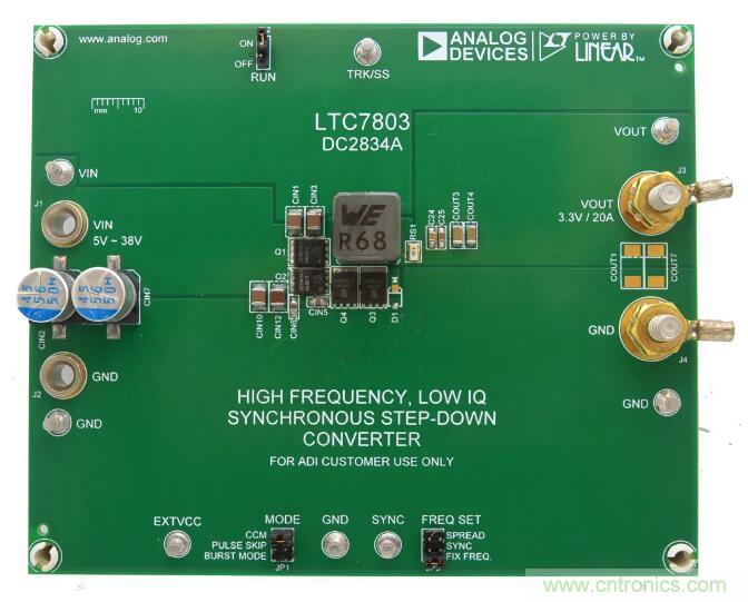 走向先進電源便捷設(shè)計之路，或許你該直接選擇它？