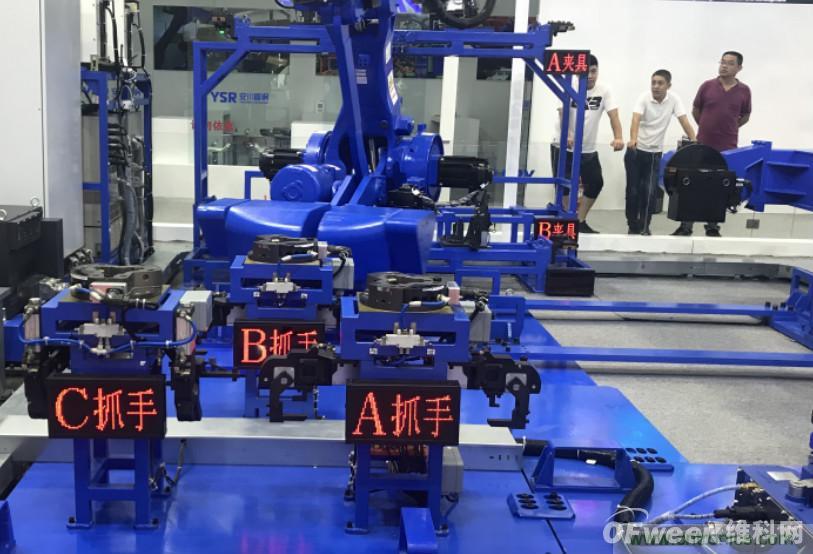 制造業(yè)加速換擋升級，我們離智慧工廠還有多遠？