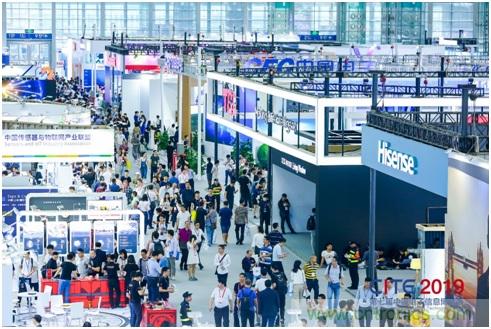 CITE2020:智慧家庭版圖重構(gòu)，群雄逐鹿誰將拔得頭籌？