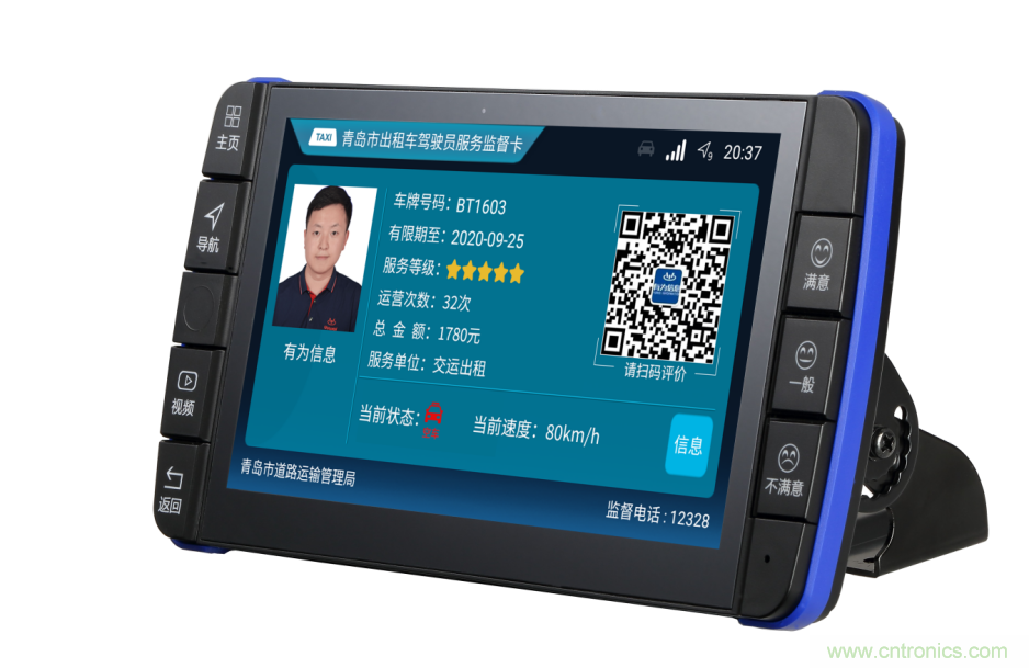 第八屆中國電子信息博覽前瞻！這些亮點不容錯過！