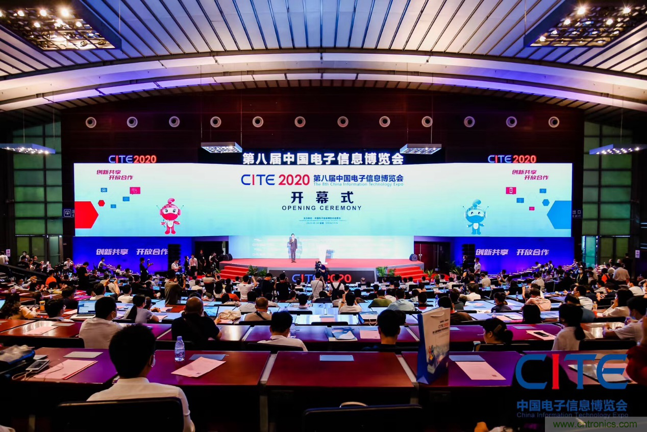 第八屆中國電子信息博覽會在深圳盛大開幕，為行業(yè)發(fā)展提振信心