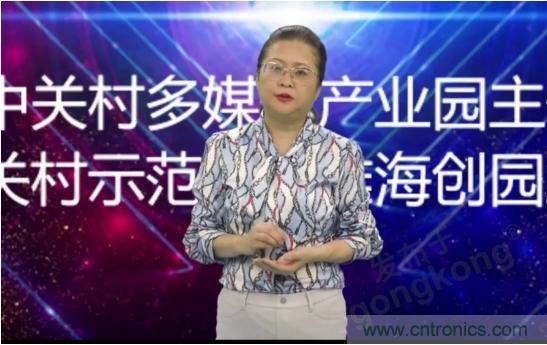 賦能智造&bull;智強(qiáng)未來，中國制造數(shù)字化服務(wù)云端峰會成功舉行