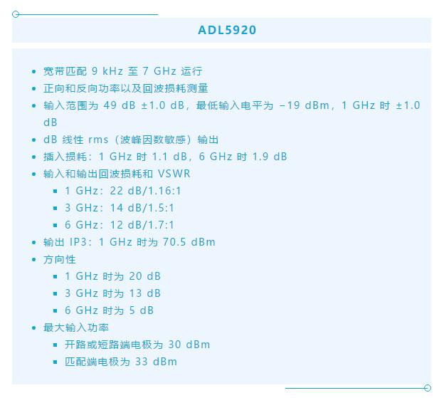 7大優(yōu)勢PK傳統(tǒng)方案，液位測量設(shè)計還能再簡化~