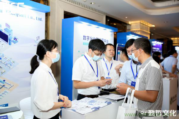 【ECS 2020】第二屆中國(guó)電子通信與半導(dǎo)體CIO峰會(huì)圓滿落幕！