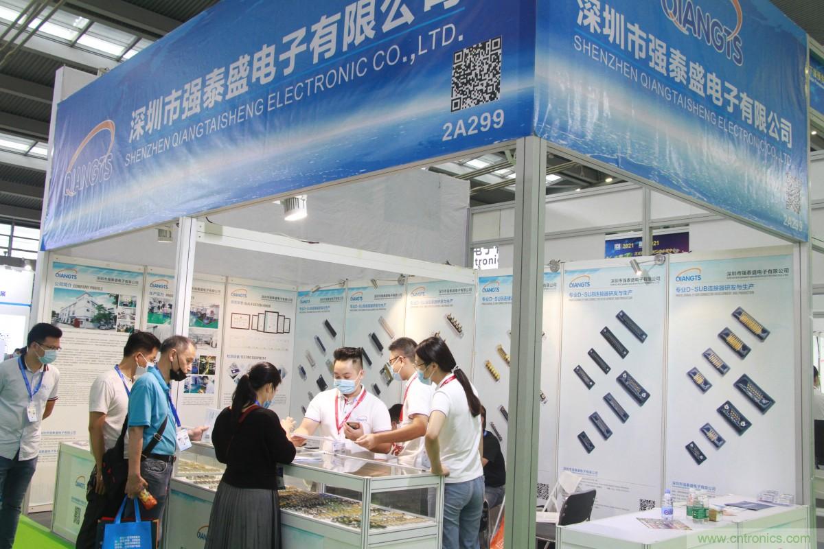 久等了，深圳連接器/線纜線束展會9月2日盛大開幕！