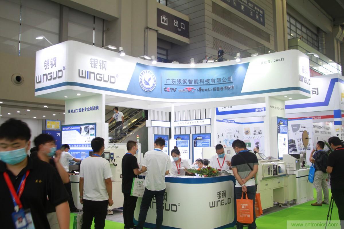 久等了，深圳連接器/線纜線束展會9月2日盛大開幕！