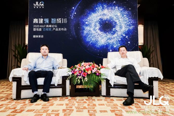 瓴盛科技首款A(yù)IoT產(chǎn)品發(fā)布，多方資本助力撬動萬億移動通信及物聯(lián)網(wǎng)半導(dǎo)體市場