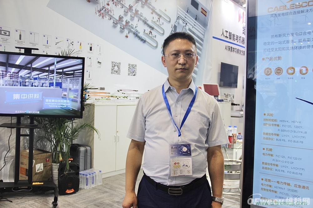 深入推進(jìn)本土化經(jīng)營，志做中國最全最完整的連接解決方案服務(wù)商