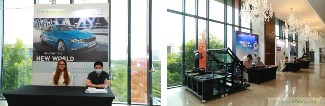 HUD發(fā)展迎來新機(jī)遇！2020汽車抬頭顯示（HUD）大會(huì)圓滿落幕！