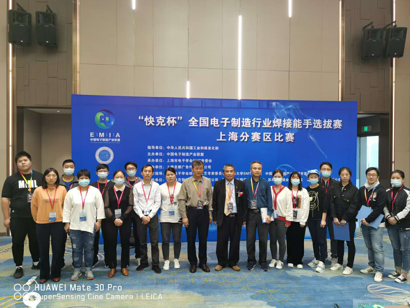第四屆“快克杯”全國電子制造行業(yè)焊接能手總決賽如約而至 第四屆“快克杯”全國電子制造行業(yè)焊接能手總決賽如約而至