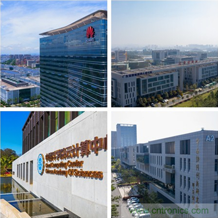 松山湖功能區(qū)招商大會舉辦在即，邀約企業(yè)共話商機！