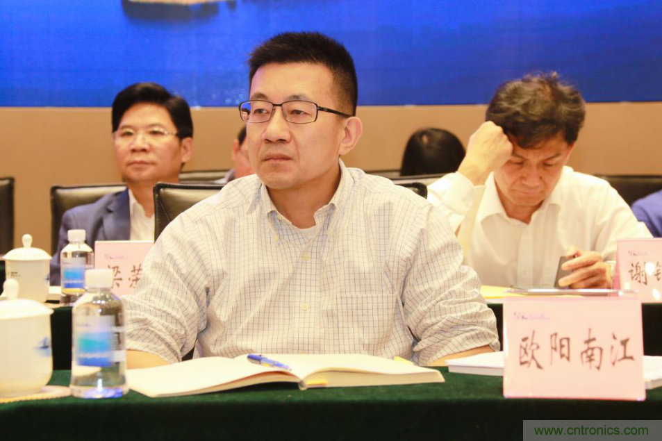 松山湖功能區(qū)招商大會舉辦在即，邀約企業(yè)共話商機！