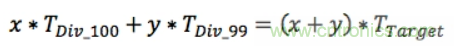 如何對(duì)實(shí)時(shí)時(shí)鐘進(jìn)行低功耗，高效率的精準(zhǔn)補(bǔ)償