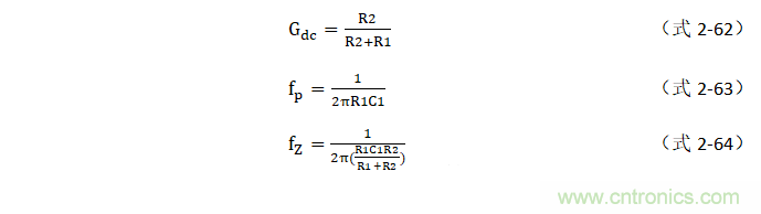 電路波特圖與極點(diǎn)、零點(diǎn)介紹
