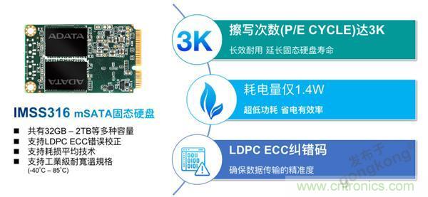 誰來守護我們的穩(wěn)定用電？