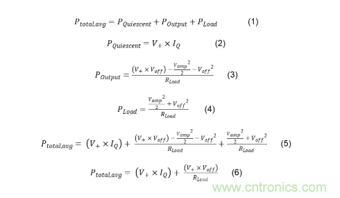 使用低功率運算放大器進行設(shè)計，第1部分：運算放大器電路的節(jié)能技術(shù)