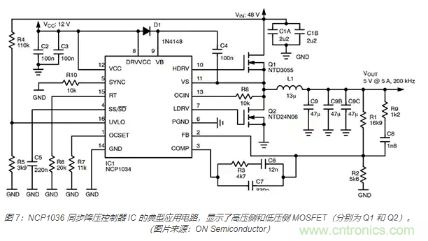 為何同步降壓式 DC/DC 轉(zhuǎn)換器能最大限度地提高降壓轉(zhuǎn)換效率？