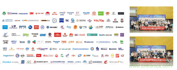 即將開啟！3月廣州智能制造系列展精彩紛呈【展會(huì)速遞】