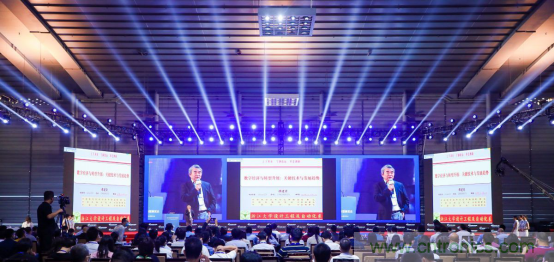 約起來！2021全球數(shù)字經(jīng)濟(jì)產(chǎn)業(yè)大會(huì)正式啟動(dòng)