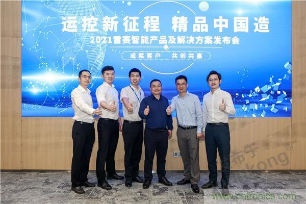 重磅！專注運(yùn)控，超越創(chuàng)新，雷賽新品亮眼上市