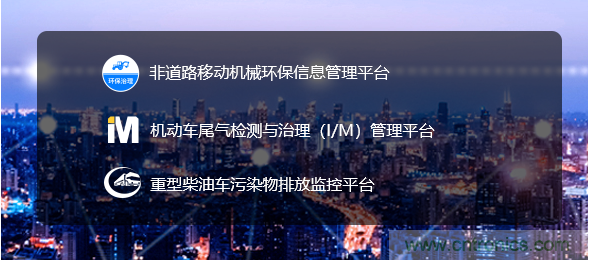 軟件硬件助力車聯(lián)網(wǎng)落地應(yīng)用，CITE2021智能駕駛汽車技術(shù)及智能科技館看點前瞻
