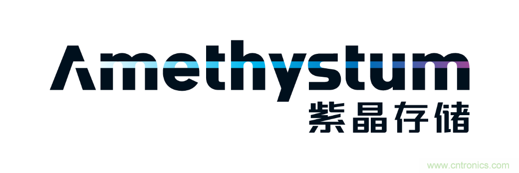 紫晶存儲——國內(nèi)領先光存儲企業(yè) 紫晶存儲——國內(nèi)領先光存儲企業(yè)