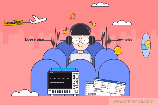 【示波器旅行指南 | 工程師如何開啟一場說走就走的旅行？】之二：愜意&ldquo;乘機(jī)&rdquo;不動怒