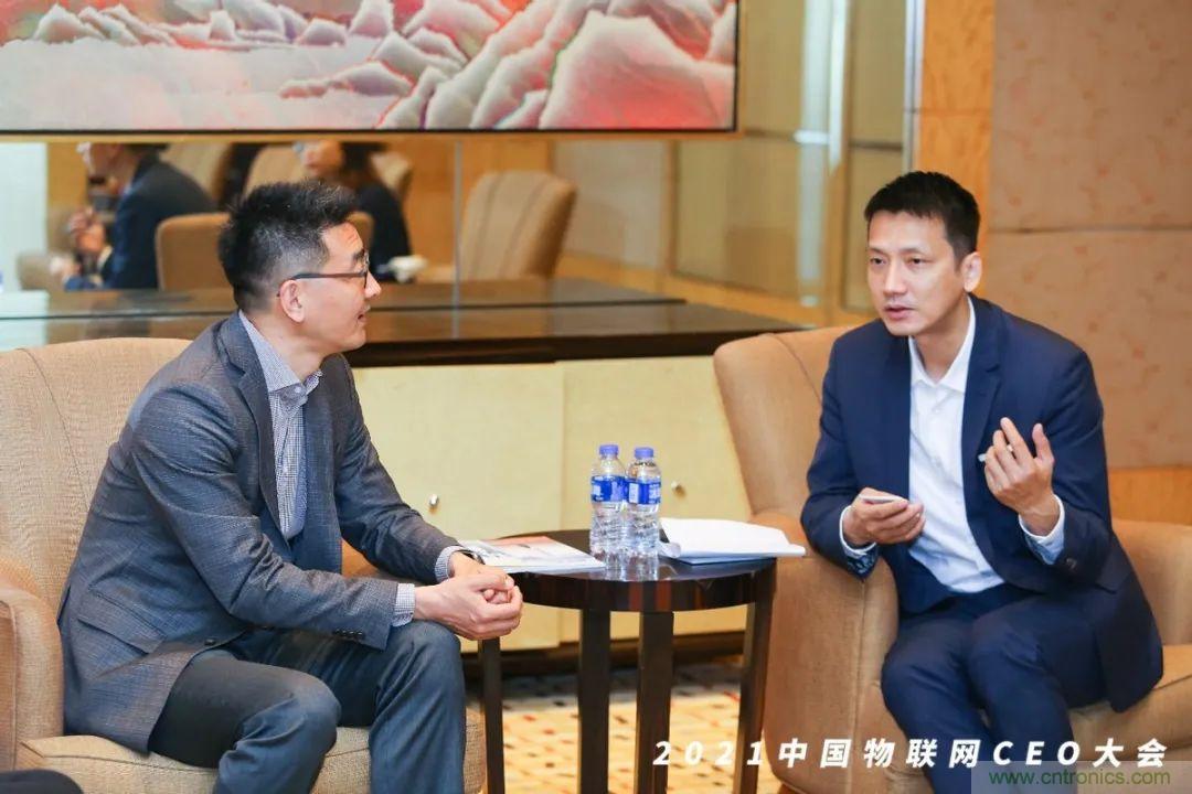 時(shí)代拐點(diǎn)，探索IoT增長引擎，2021中國物聯(lián)網(wǎng)CEO大會(huì)在上海盛大召開