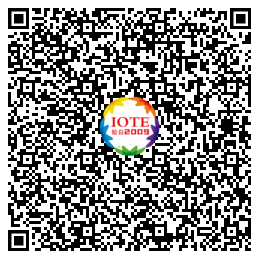 時(shí)代拐點(diǎn)，探索IoT增長引擎，2021中國物聯(lián)網(wǎng)CEO大會(huì)在上海盛大召開